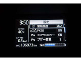 ★撮影時の走行距離は約10.7万Kmです。安心のロングラン保証付きです。