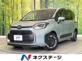 禁煙車 純正10型ナビ バックカメラ ETC2.0 Bluetooth