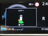 障害物を感知し知らせてくれるので安心です♪