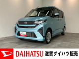 月々のお支払額を抑えた残価クレジットのご利用もOK!スポーティな外観と左側電動スライドドア付のムーヴです!オーディオレス仕様ですのでご一緒にナビ等のご検討もいかがでしょうか!?