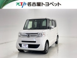 当社では、愛知・岐阜・三重・静岡在住で、現車確認可能な方への販売に限らせて頂きます。※ 当社の総合的判断により販売をお断りする場合があります。