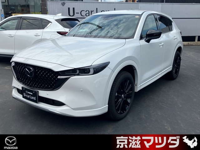 マツダ CX-5 