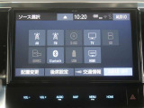 車内でCD等、多彩なメディアをお楽しみ頂けます♪