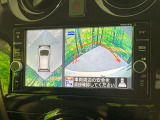 【全周囲カメラ】専用のカメラにより、上から見下ろしたような視点で360度クルマの周囲を確認することができます☆縦列駐車や幅寄せ時に活躍してくれます♪