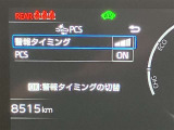 トヨタ車以外のおクルマも豊富にラインナップ!あなたの愛車探しはお任せください。  詳しくはスタッフまで!通話料無料のダイヤル「0078-6003-527324」