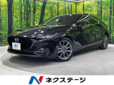 全周囲カメラ BOSEサウンド 衝突被害軽減システム 禁煙車