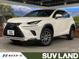純正10型ナビ 全周囲カメラ 三眼LEDヘッド 黒革シート パワーシート