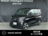 ご覧頂きまして誠にありがとうございます。当店は日産中古車クオリティーショップ認定店です。お客様のクルマ選びをお手伝いさせていただきます。
