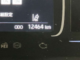お車の現車確認と店頭納車可能なお客様に限らせて頂きます。