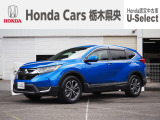 【車名】CR-V【初度登録】2022年2月【走行距離】39,278km【法定整備】車検整備(24か月点検)渡し