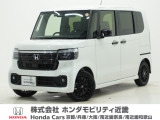 令和7年式 当社デモカー この度は当店の車両をごらん頂きましてありがとうございます。当店の販売車両はそのほとんどが自社での下取り車とデモカー(試乗車)から構成され、安心してご購入いただけますよ