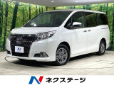 後席モニター 純正9型ナビ 両側電動スライド バックカメラ