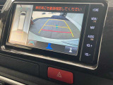 当店は、東名・名神高速道路 小牧ICより国道41号を犬山・高山方面へ車で約15分!