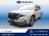 夏の中古車フェア!当店おすすめ車価格改定 夏の中古車フェア7/9-8/2