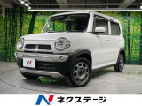 オーディオディスプレイ 衝突被害軽減システム 禁煙車