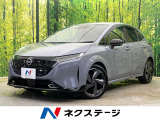 純正9型ナビ 全周囲カメラ BOSEサウンド 衝突被害軽減システム