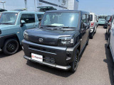 当社ではお車の販売を岡山県・香川県に在住のお客様、岡山県・香川県に隣接する県に在住のお客様のみとさせていただいております。誠に勝手ながら、ご理解とご協力を賜りますようお願い申し上げます。