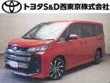 ご購入後のメンテナンスも弊社がサポートさせていただきたく、東京・埼玉・神奈川・山梨にお住まいのお客様への販売に限らせていただきます。また、業者販売および転売目的の方への販売はお断りしております。