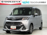 トヨタ認定中古車/ナビTV/ETC/前後ドラレコ/トヨタロングラン保証/クリアランスソナー/両側自動ドア/衝突回避ブレーキ/整備手帳