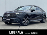 ◆LIBERALAは、輸入車選びの新たなスタイルを提案するインポート・セレクト・ブランドです。オーナー様となる方がクルマから直接感じる感性を第一にした、最良の一台との出会いをコーディネートいたします。
