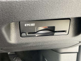 ETC2.0です。セットアップを完了してから納車となりますので、すぐにご利用いただけます。
