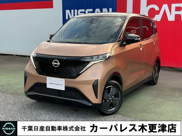 日産 サクラ 