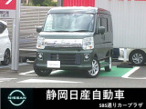 令和4年式 NV100クリッパーリオEハイルーフが入荷しました