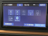 ブルートゥースに接続することにより、スマホに入ったお気に入りの音楽を車内で楽しむことができます♪あると本当に便利な機能になっています!