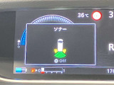 障害物を感知し知らせてくれるので安心です♪