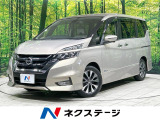 エマージェンシーブレーキ 両側電動ドア 禁煙車 クルコン スマートキー