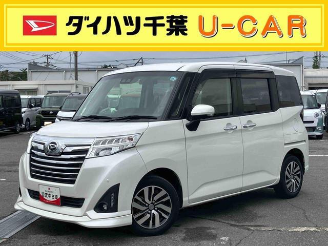 トール 1.0 カスタムG リミテッドII SAIII 