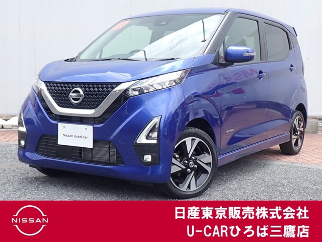日産 デイズ 