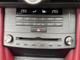 【オートエアコン】車内温度を感知して自動で温度調整をしてくれるのでいつでも快適な車内空間を創り上げます!