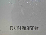 WEB掲載時にはお車に付いている装備と、様々な写真をたくさん載せるように心がけております。1台1台特徴をとらえたキャッチコメントを掲載しています。