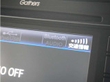 ◆Bluetooth Audio◆いつもの音楽をドライブでも。その他、様々な各種オーディオソースでドライブをお楽しみいただけます。
