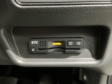 いまや快適なカーライフに欠かせないETCが付いています。