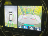 【全方位モニター用カメラ】専用のカメラにより、上から見下ろしたような視点で360度クルマの周囲を確認することができます☆死角部分も確認しやすく、狭い場所での切り返しや駐車もスムーズに行えます。