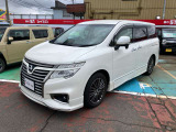 当店は、新潟県内で自動車販売・買取店、整備工場を7店舗展開する、「ONE&PEACEグループ」の中古車販売店です。