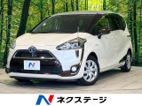 純正ナビ バックカメラ 衝突被害軽減システム 両側電動スライド 禁煙車