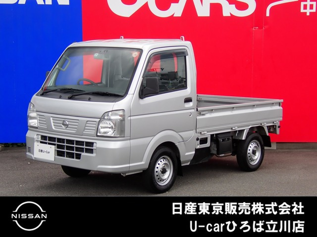 日産 NT100クリッパー 