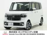 令和6年式 ワンオーナー この度は当店の車両をごらん頂きましてありがとうございます。当店の販売車両はそのほとんどが自社での下取り車とデモカー(試乗車)から構成され、安心してご購入いただけますよ