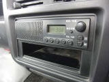 スピーカー一体式AM/FMスピーカー!