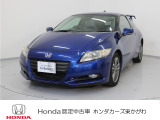 この度は当社車両をご覧頂き有難うございます。気になる箇所等ありましたらメール・お電話でお気軽にお問い合わせ下さい。気になる箇所の詳細画像などをお送りし可能な限り対応させて頂きます。