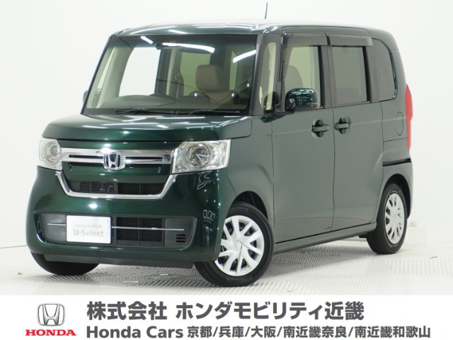 ホンダ N-BOX 