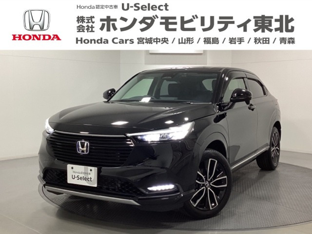 ホンダ ヴェゼル 