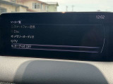 フルセグチューナー装備