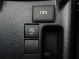 アイドリングストップ機能がついているので、停車時にエンジンを止めて燃料消費を抑えます。環境にもお財布に優しいですね♪
