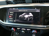 自動車保険もぜひAudiをご利用ください。損保ジャパンとAudiが、Audiオーナー様だけの特別なサービスをご提供いたします。Audi自動車保険プレミアムはAudi正規ディーラーでのみ加入いただける特別なプログラムです。