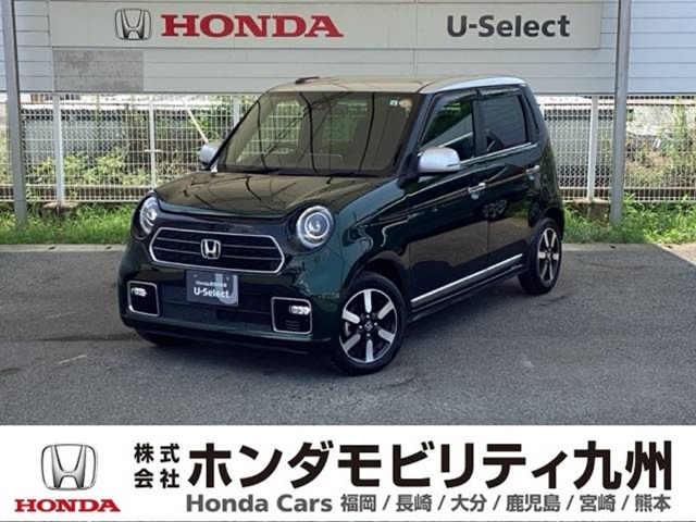 ホンダ N-ONE 