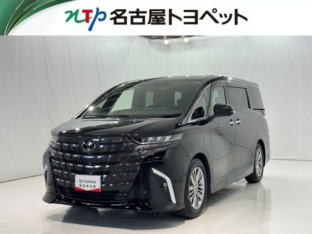トヨタ アルファード 